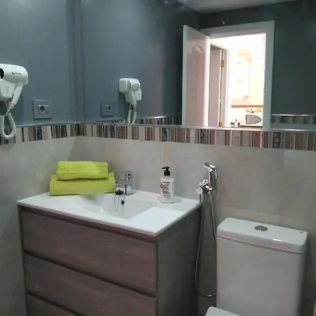 Farilaga Relax Y Descanso 公寓