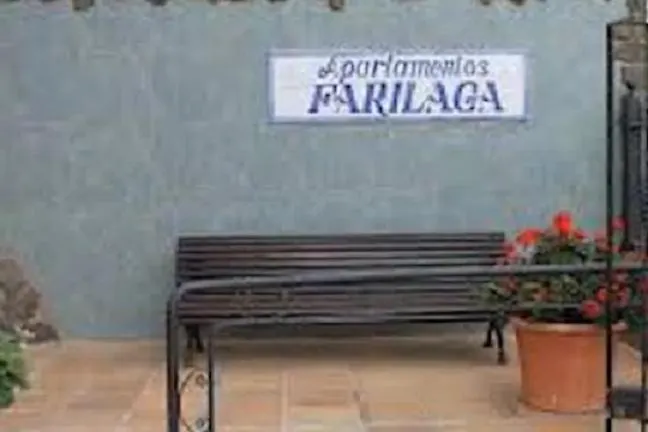 Farilaga Relax Y Descanso 아파트 플라야 델 잉글스